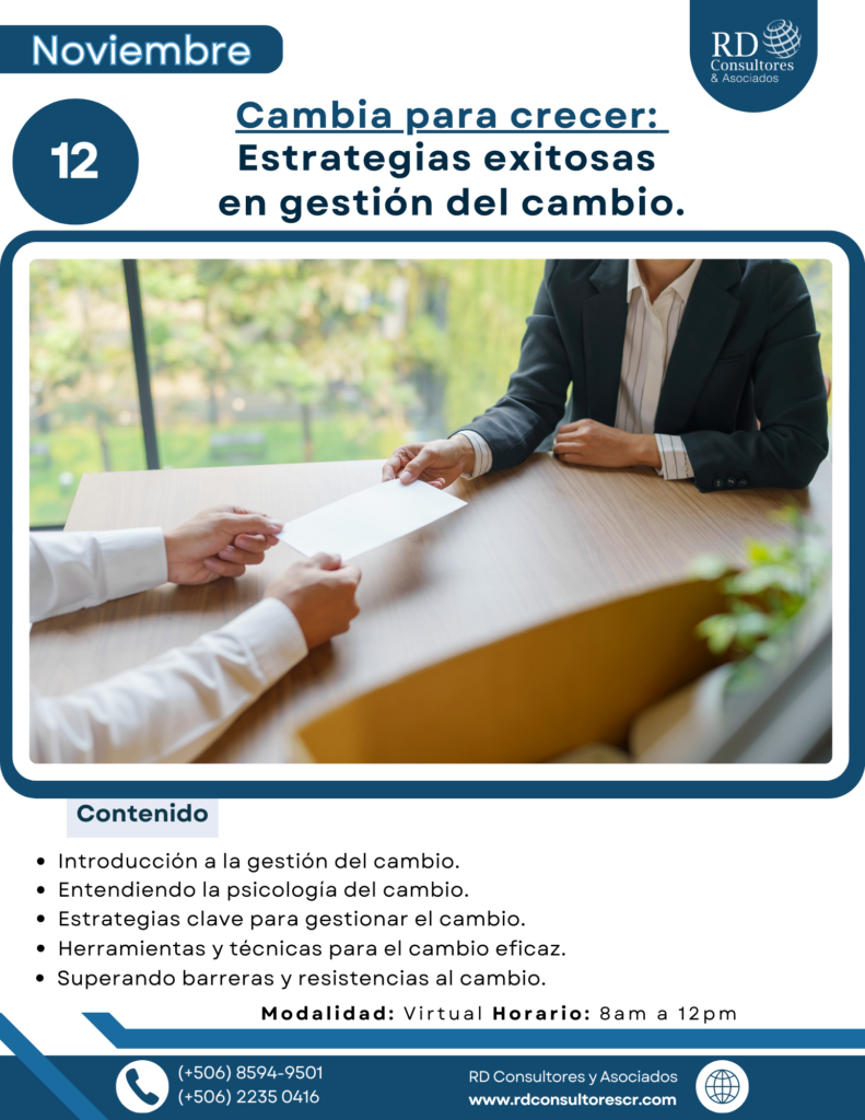 Gestión del cambio