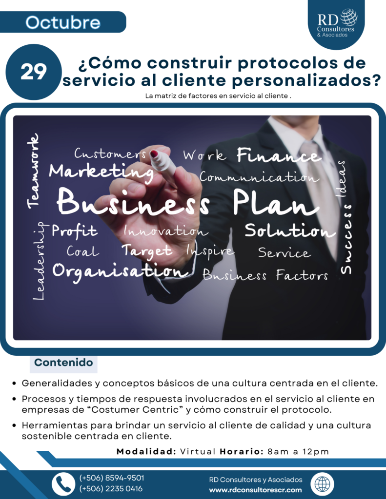 Cómo construir protocolos de servicio al cliente personalizado